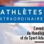 Exposition « Athlètes extraordinaires, l'aventure du handisport et du sport adapté »